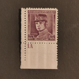 Briefmarken mit Kennzeichen Tschechoslowakie, 60h, Mi.349* 