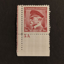 Briefmarken mit Kennzeichen Tschechoslowakie, 1 Kč, Mi.350* 