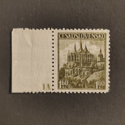 Briefmarken mit Kennzeichen Tschechoslowakie, 1,60 Kč, Mi.386* 