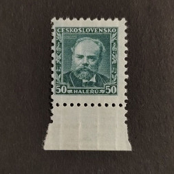 Briefmarke Tschechoslowakie, 50h, Mi.329** 