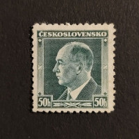 Stamp Czechoslovakia, 50h, Mi.360, MNH** 