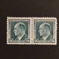 Block of 2 Czechoslovakia, 50h, Mi.360, MNH** 
