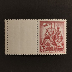 Briefmarke mit Ziefeldern Tschechoslowakie, 1 Kč, Mi.374* 