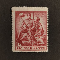 Známka ČSR, 1 Kč, Pof.319* 