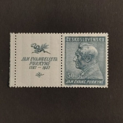 Briefmarke mit Ziefeldern Tschechoslowakie, 50h, Mi.377** 