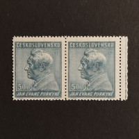 Zweierblock Tschechoslowakie, 50h, Mi.377** 