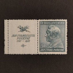 Briefmarke mit Ziefeldern Tschechoslowakie, 50h, Mi.377* 