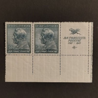 Zweierblock Tschechoslowakie, 50h, Mi.377(*) 