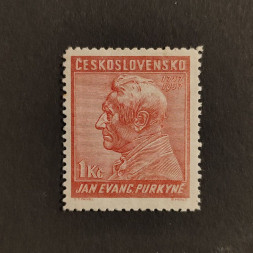 Briefmarke Tschechoslowakie, 1 Kč, Mi.378* 