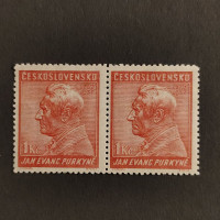 Zweierblock Tschechoslowakie, 1 Kč, Mi.378** 