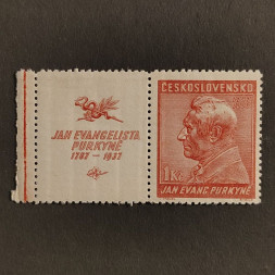 Briefmarke mit Ziefeldern Tschechoslowakie, 1 Kč, Mi.378** 