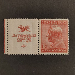 Briefmarke mit Ziefeldern Tschechoslowakie, 1 Kč, Mi.378* 