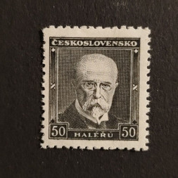 Briefmarke Tschechoslowakie, 50h, Mi.379* 