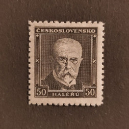 Briefmarke Tschechoslowakie, 50h, Mi.379** 