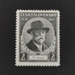 Briefmarke Tschechoslowakie, 2 Kč, Mi.380** 
