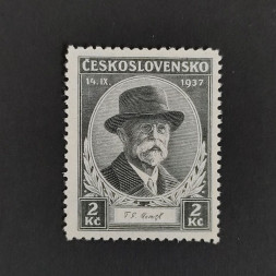 Briefmarke Tschechoslowakie, 2 Kč, Mi.380* 