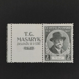 Briefmarke mit Ziefeldern Tschechoslowakie, 2 Kč, Mi.380* 