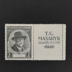 Briefmarke mit Ziefeldern Tschechoslowakie, 2 Kč, Mi.380* 
