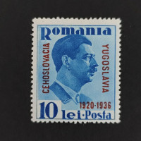 Stamp Romania, Mi.537, MH* 