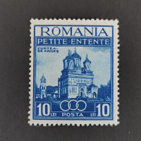 Stamp Romania, Mi.523, MH* 