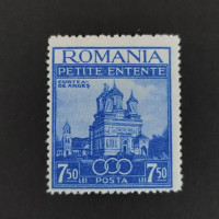 Stamp Romania, Mi.522, MH* 
