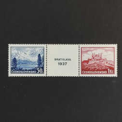 Zwischenstegpaar Tschechoslowakie, 50h, Mi.384** 