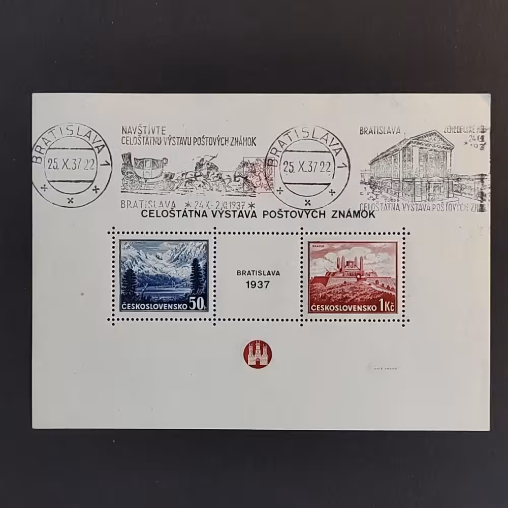 Block Czechoslovakia, Mi.BL1, used# 