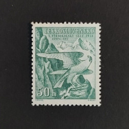Briefmarke Tschechoslowakie, 50h, Mi.387* 