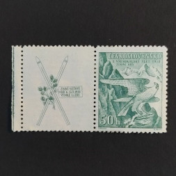 Briefmarke mit Ziefeldern Tschechoslowakie, 50h, Mi.387* 