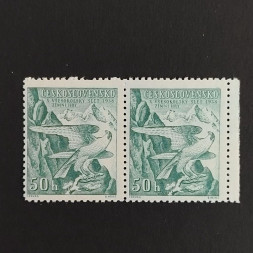 Zweierblock Tschechoslowakie, 50h, Mi.387** 