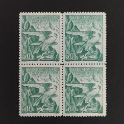 Viererblock Tschechoslowakie, 50h, Mi.387** 