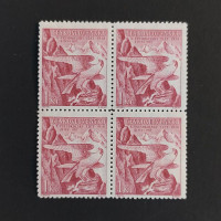 Viererblock Tschechoslowakie, 1 Kč, Mi.388** 