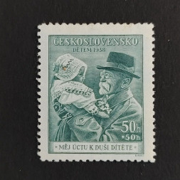Briefmarke Tschechoslowakie, 50+50h, Mi.389** 