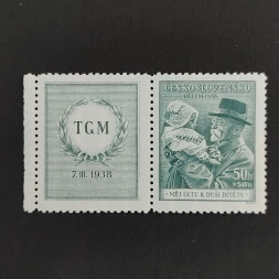 Briefmarke mit Ziefeldern Tschechoslowakie, 50+50h, Mi.389** 
