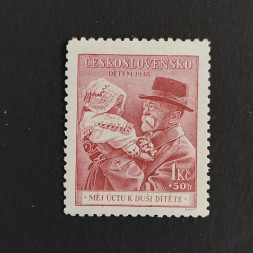 Briefmarke Tschechoslowakie, 1 Kč + 50h, Mi.390* 