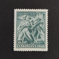 Briefmarke Tschechoslowakie, 50h, Mi.392* 