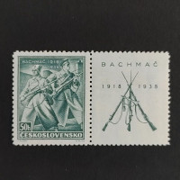 Briefmarke mit Ziefeldern Tschechoslowakie, 50h, Mi.392** 