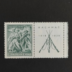 Briefmarke mit Ziefeldern Tschechoslowakie, 50h, Mi.392* 