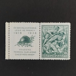 Briefmarke mit Ziefeldern Tschechoslowakie, 50h, Mi.393** 