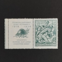 Briefmarke mit Ziefeldern Tschechoslowakie, 50h, Mi.393* 