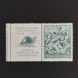 Briefmarke mit Ziefeldern Tschechoslowakie, 50h, Mi.393* 