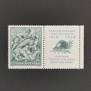 Stamp with coupons Czechoslovakia, 50h, Mi.393, MH* 