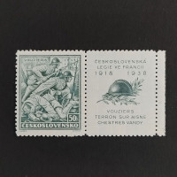 Briefmarke mit Ziefeldern Tschechoslowakie, 50h, Mi.393** 