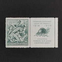 Briefmarke mit Ziefeldern Tschechoslowakie, 50h, Mi.393** 