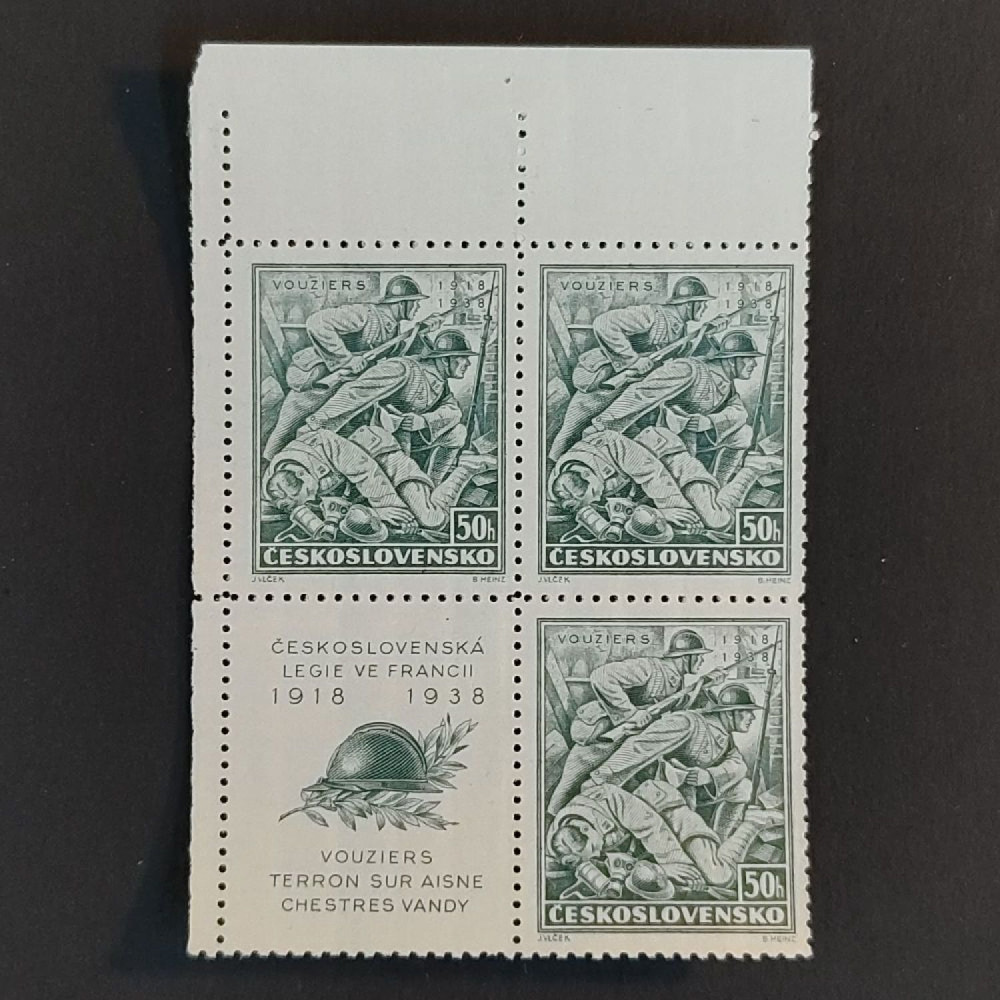 Pliego completo Checoslovaquia, 50h, Mi.393, MNH** 