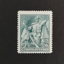 Briefmarke Tschechoslowakie, 50h, Mi.394* 
