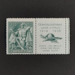 Briefmarke mit Ziefeldern Tschechoslowakie, 50h, Mi.394** 