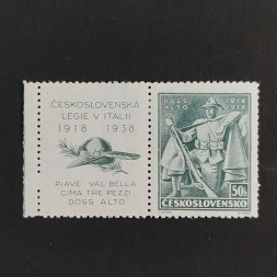 Briefmarke mit Ziefeldern Tschechoslowakie, 50h, Mi.394* 
