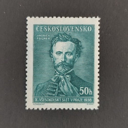 Briefmarke Tschechoslowakie, 50h, Mi.395** 