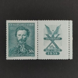 Briefmarke mit Ziefeldern Tschechoslowakie, 50h, Mi.395** 